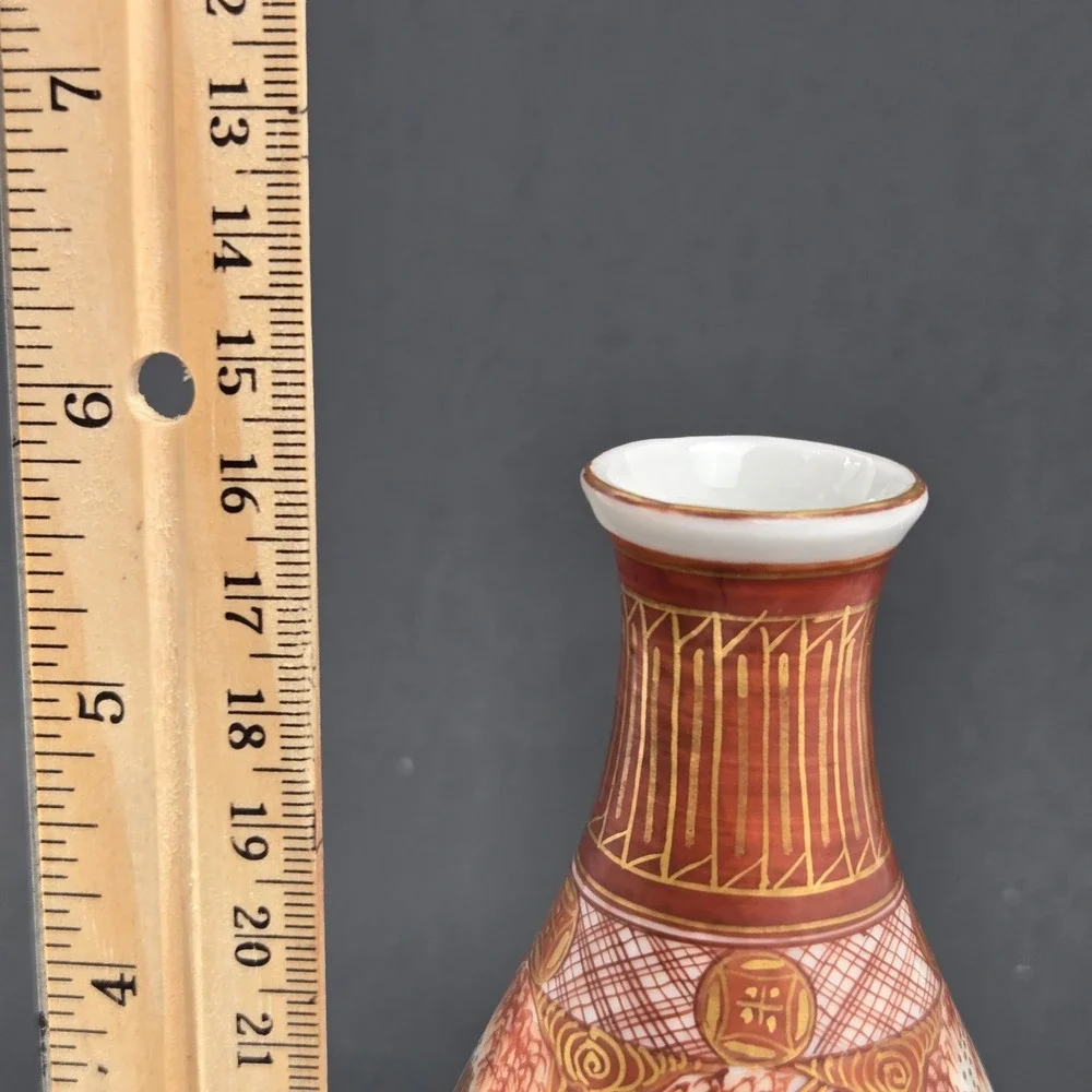 Vintage Japanese Kutani Sake Bottle 1940 Ise Shrine Commemorative Tokkuri Vase